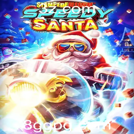 8GG | Explorando o Mundo de StempedeRushSpeedy: O Jogo Que Conquista Novas Fronteiras